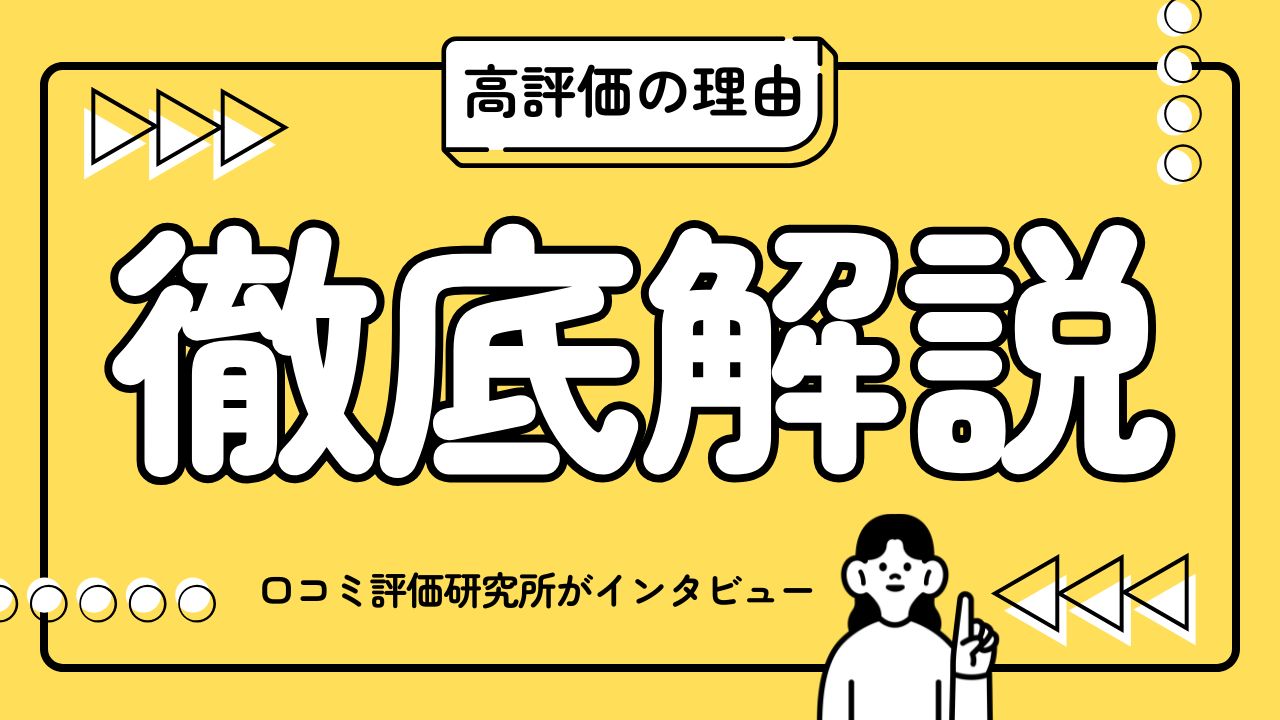 ranking-photo