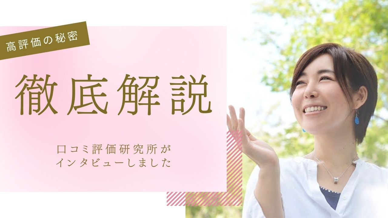 ranking-photo
