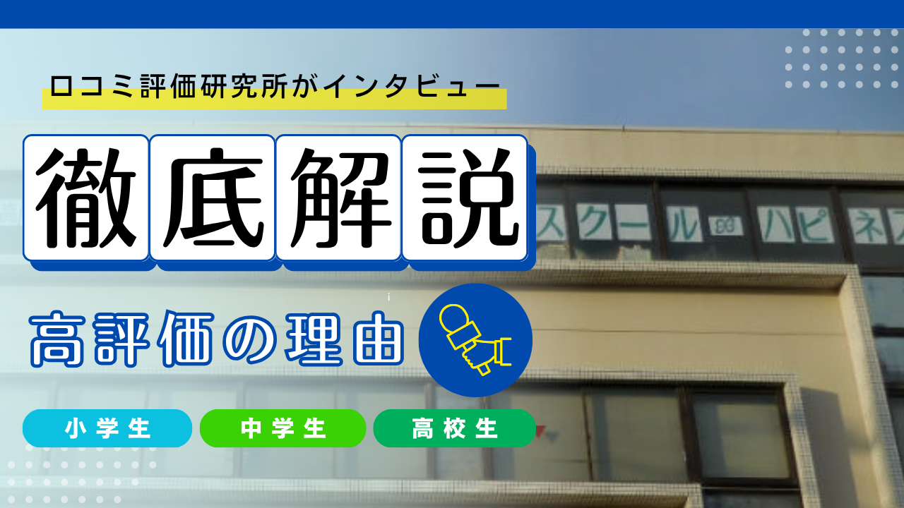 ranking-photo