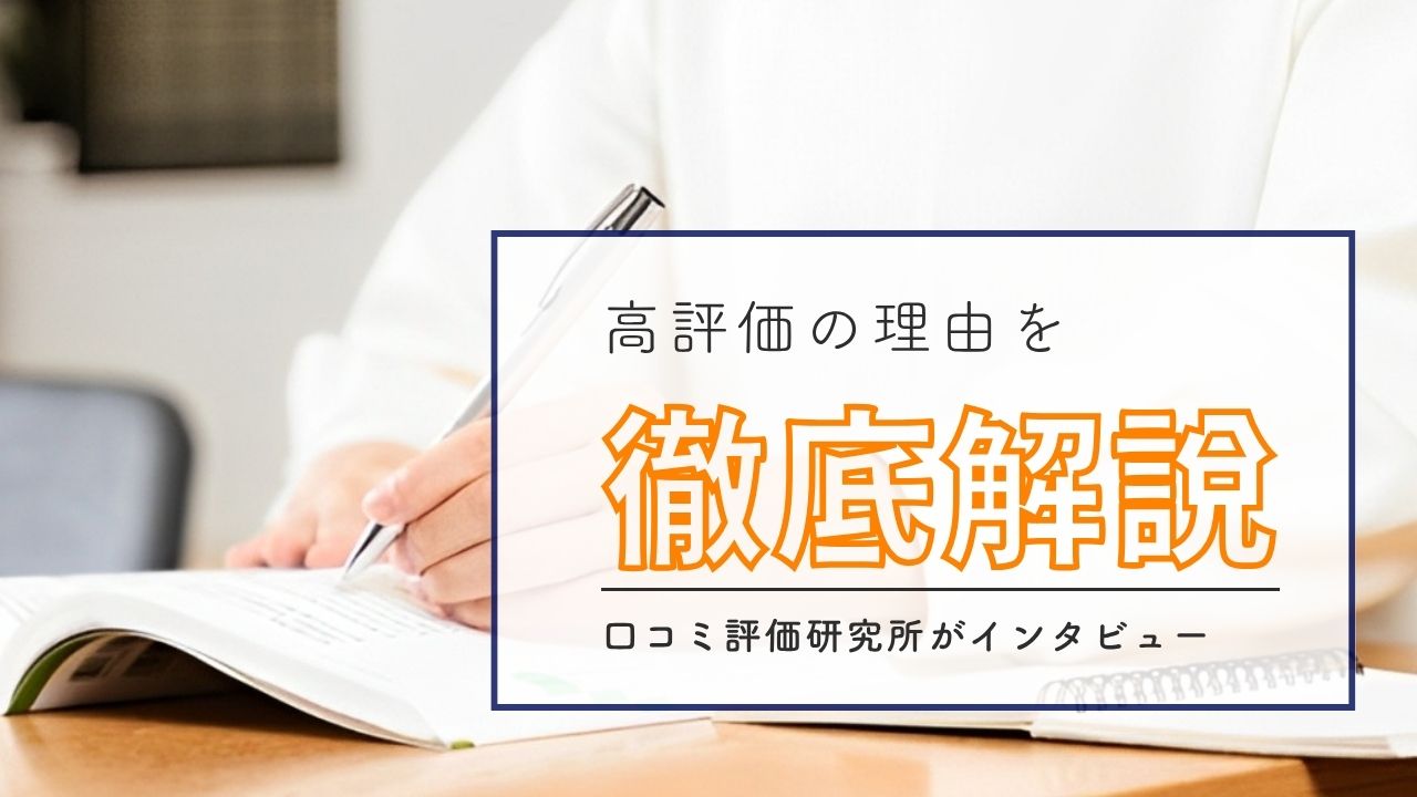 ranking-photo