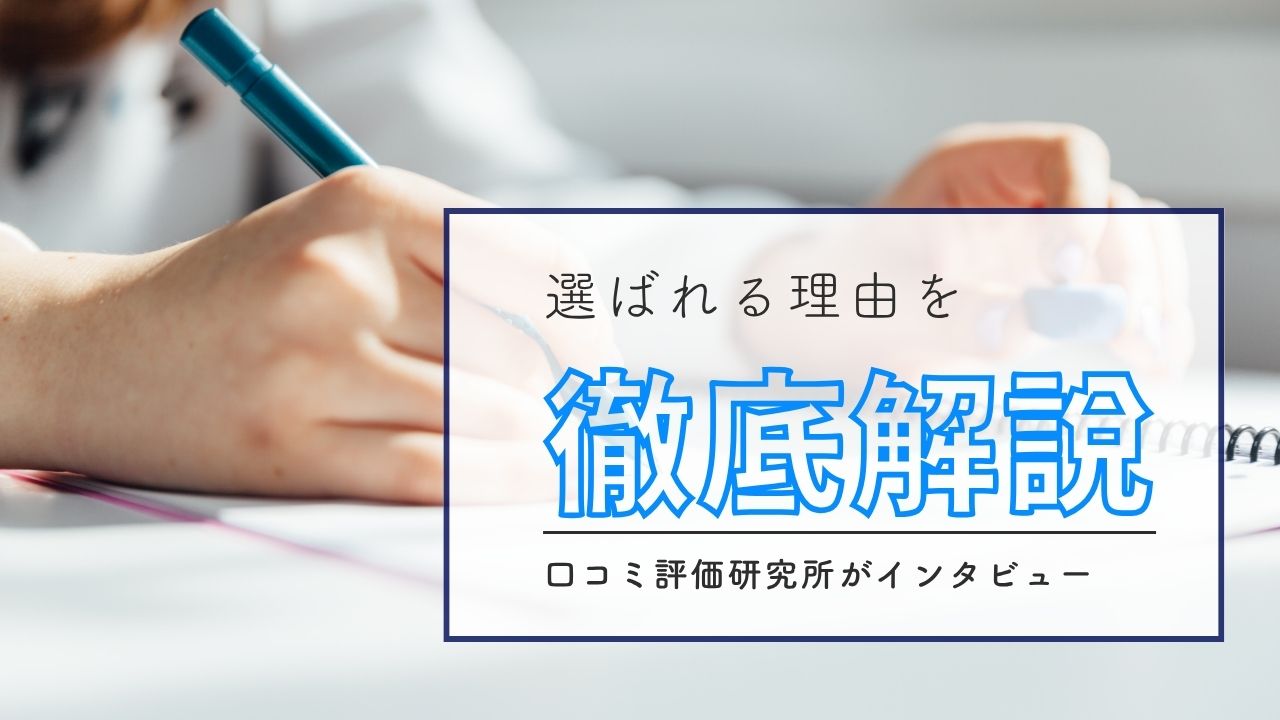 ranking-photo