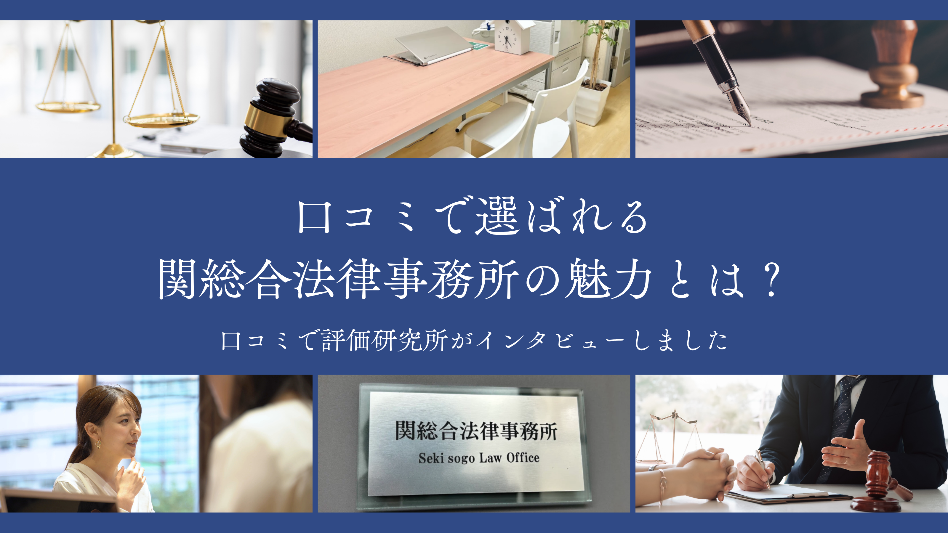 ranking-photo