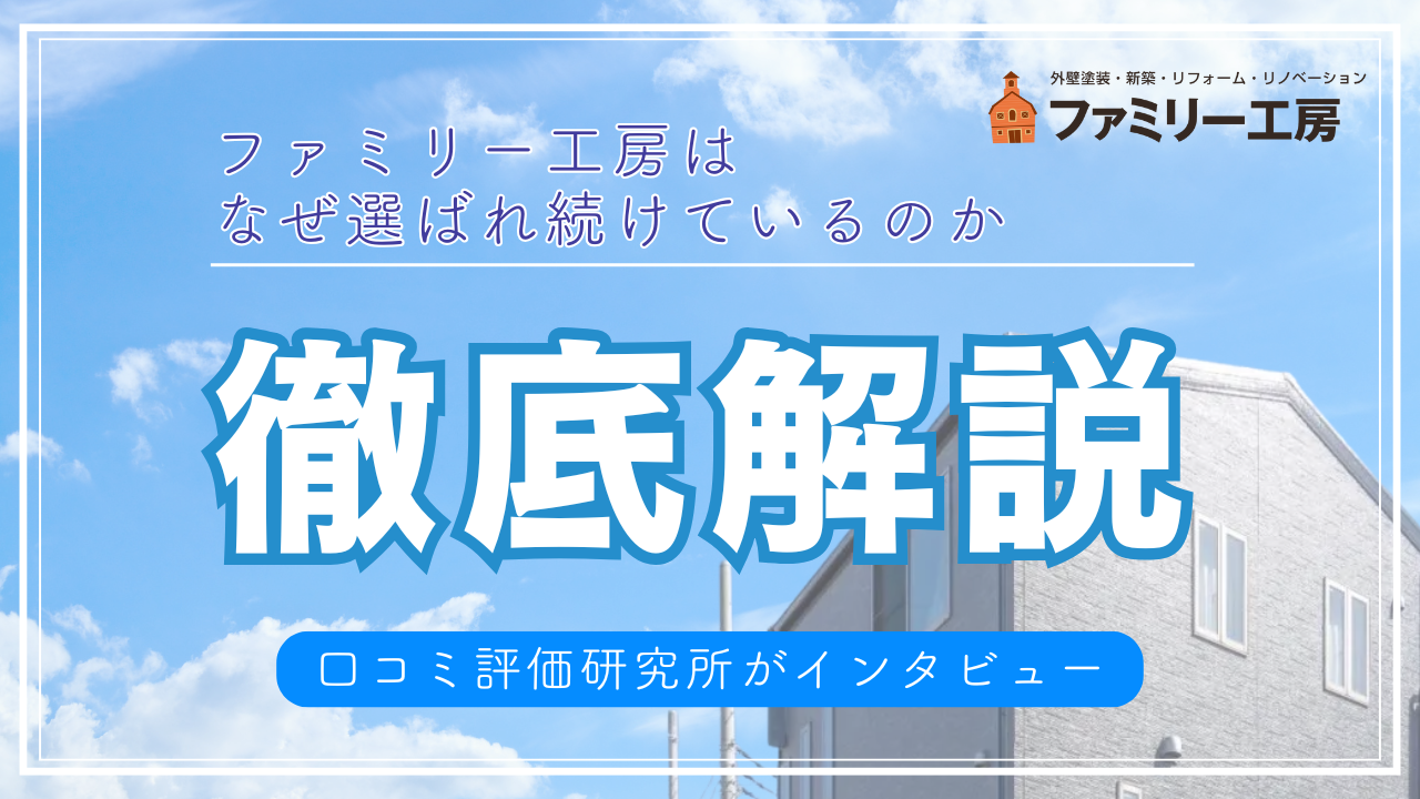 ranking-photo