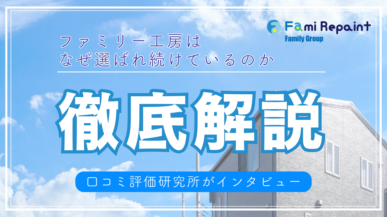 ranking-photo