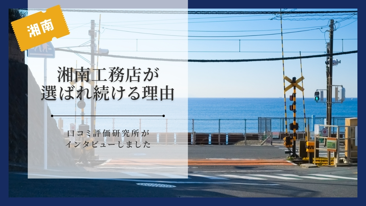 ranking-photo