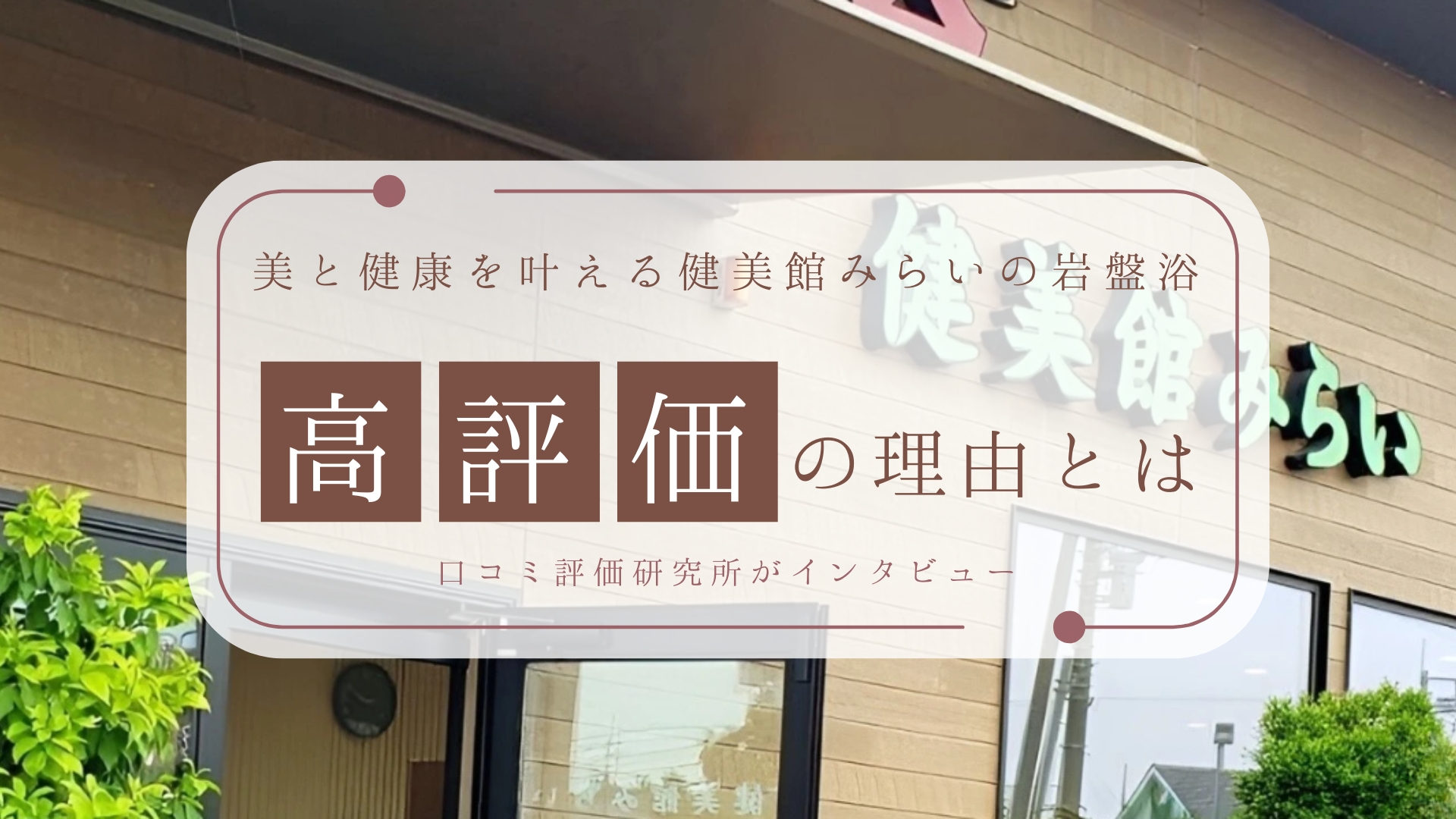 ranking-photo