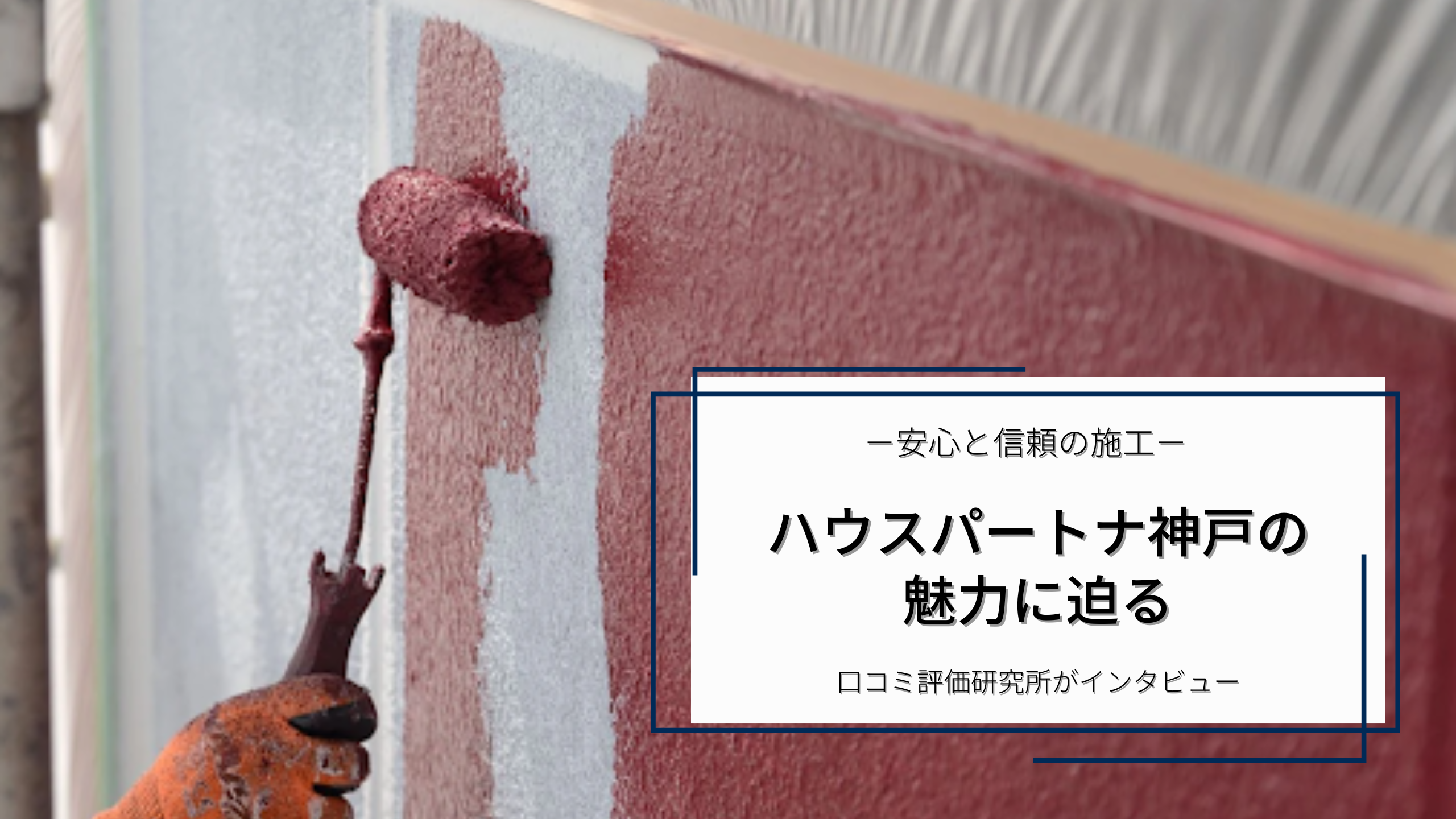 ranking-photo