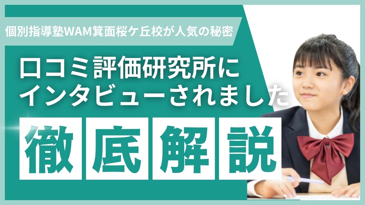 ranking-photo
