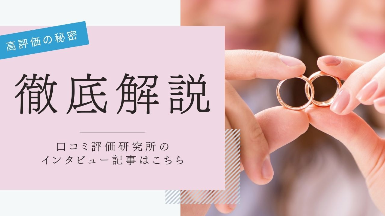 ranking-photo