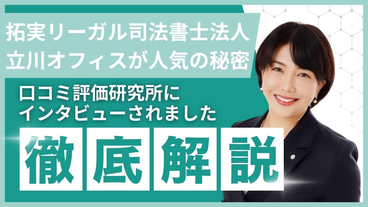 ranking-photo