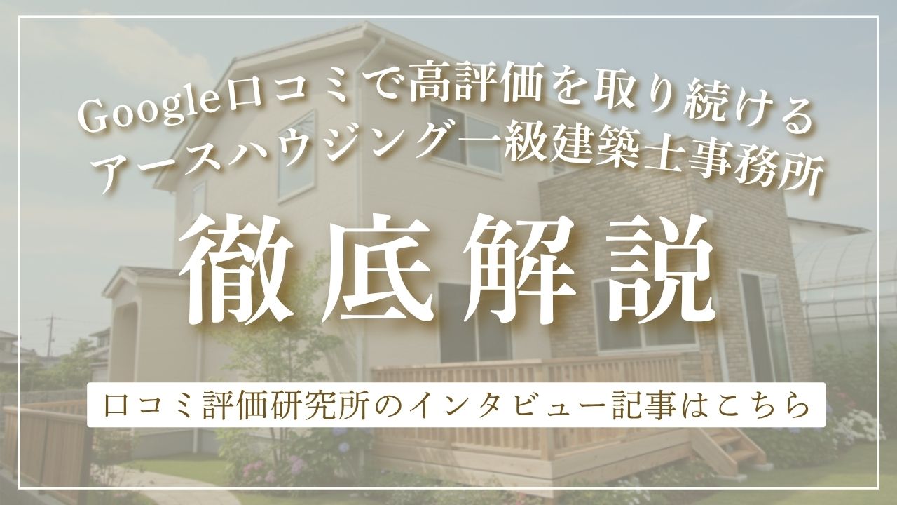 ranking-photo