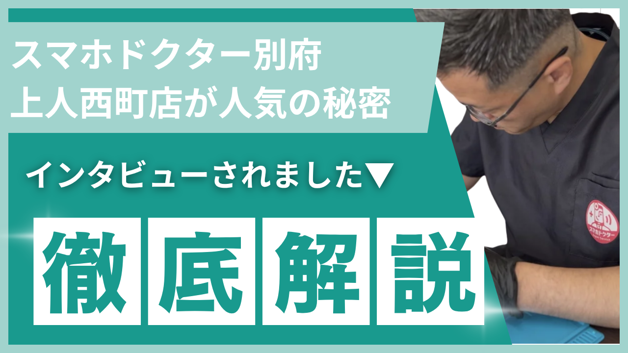 ranking-photo